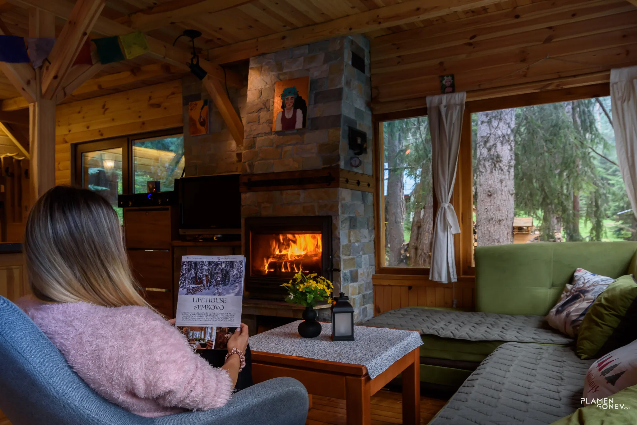 Всекидневна 1