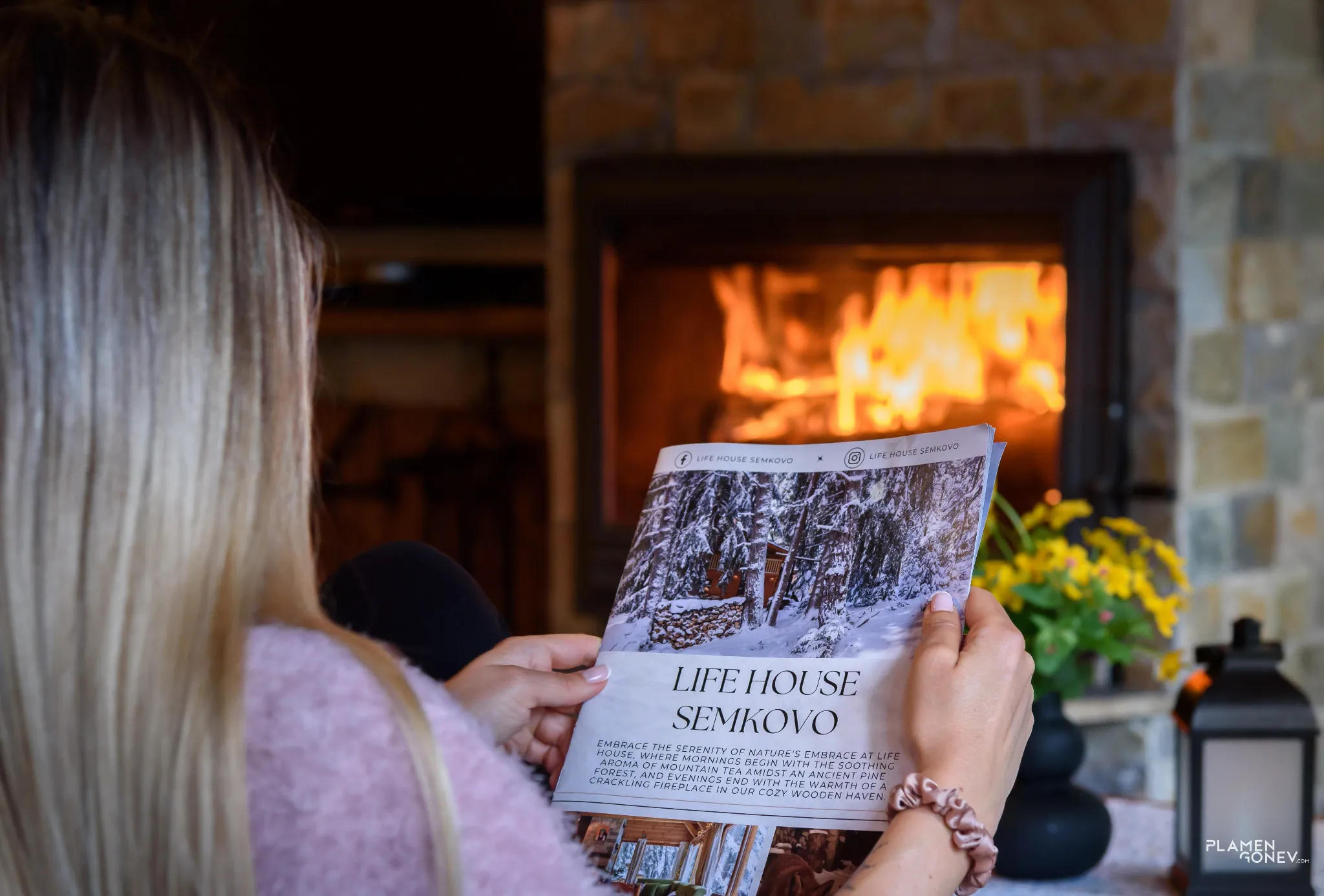 Всекидневна 2